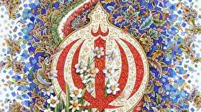 طرح/ «ما تا آخر ایستاده‌ایم»