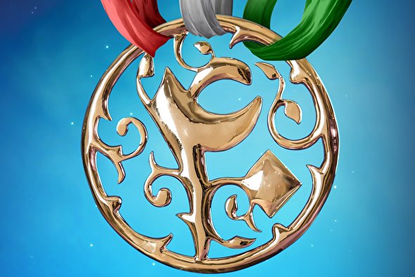 طرح/ چهل سال چالش، چهل سال پیروزی ایران