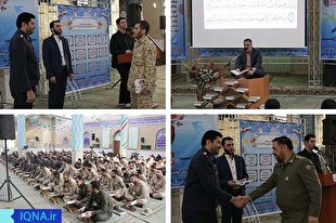 محفل قرآنی «احمد ابوالقاسمی» در جمع ارتشی‌ها به روایت تصویر