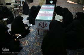 کاروان قرآنی انقلاب در دارالعباده ایران