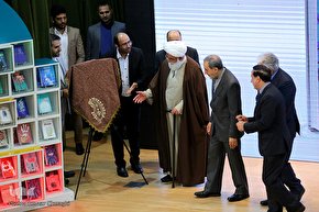 همایش چلچراغ انقلاب اسلامی