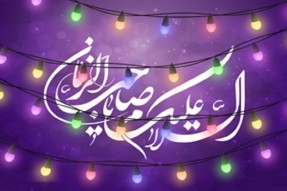 200 مسجد شهری و روستایی ارومیه میزبان جشن بزرگ نیمه شعبان