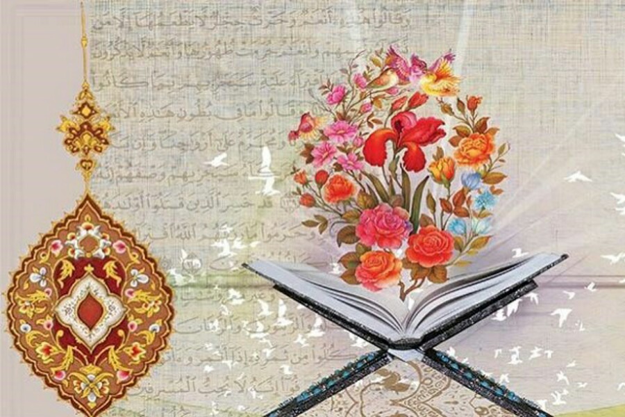 آغاز مرحله استانی چهل و یکمین دوره مسابقات سراسری قرآن کریم در ارومیه