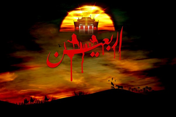 برگزاری بیش از ۶۰ برنامه به مناسبت اربعین حسینی در آذربایجان غربی برگزاری بیش از ۶۰ برنامه به مناسبت اربعین حسینی در آذربایجان غربی