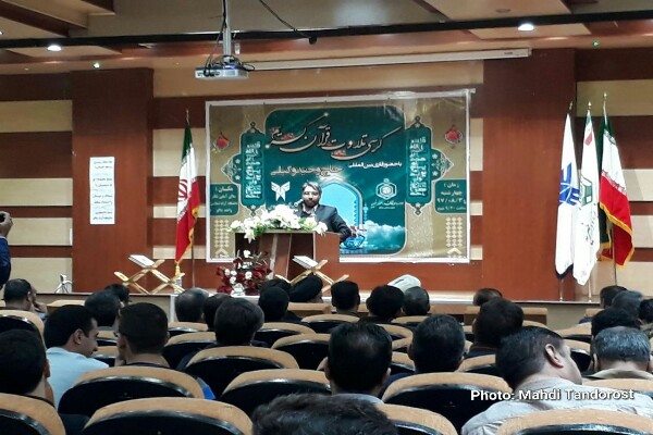 قرآن در هر زمان و مکان حکم مرجع زندگی دارد