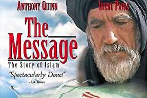 تکیه «موریس ژار» بر تجارب و نه افتخارات هنری در ساخت موسیقی فیلم «الرسالة»