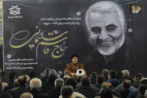 وظیفه ملت ایران، مقاومت است