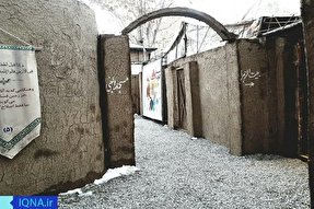 برپایی نمایشگاه کوچه‌های بنی‌هاشم در ارومیه