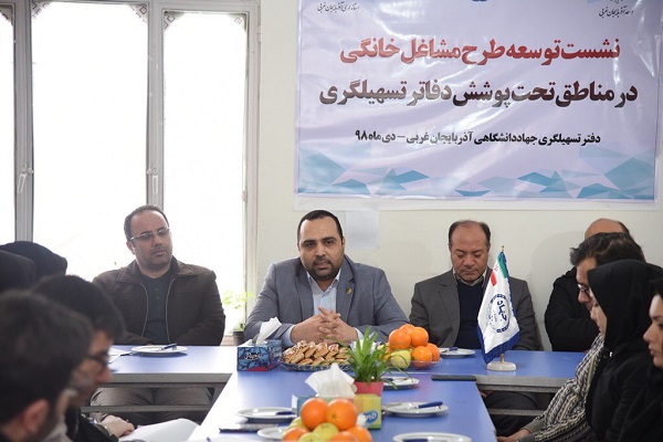  حاشیه‌نشینان ارومیه در قالب مشاغل خانگی صاحب شغل می‌شوند