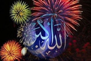 طنین گلبانگ «الله اکبر» در آسمان ایران اسلامی