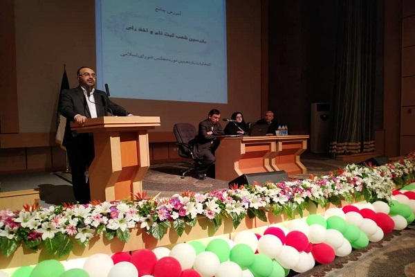 تمام فرآیند انتخابات باید براساس قانون باشد