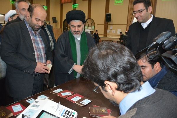 حضور حداکثری در انتخابات  حضور حداکثری در انتخابات