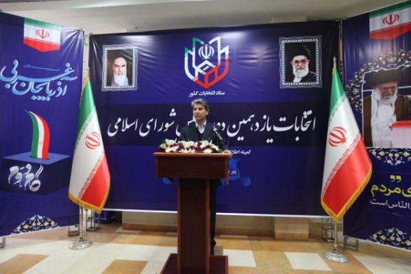 مشارکت مردم در آذربایجانغربی بیش از میانگین کشوری پیشبینی میشود مشارکت مردم در آذربایجانغربی بیش از میانگین کشوری پیشبینی میشود