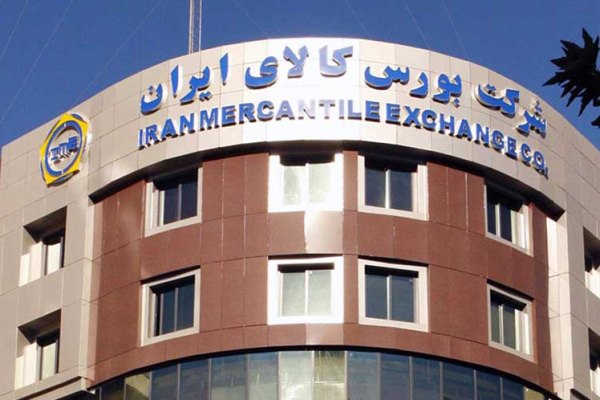 اقدام بورس کالا برای تامین اقلام مصرفی مقابله با کرونا