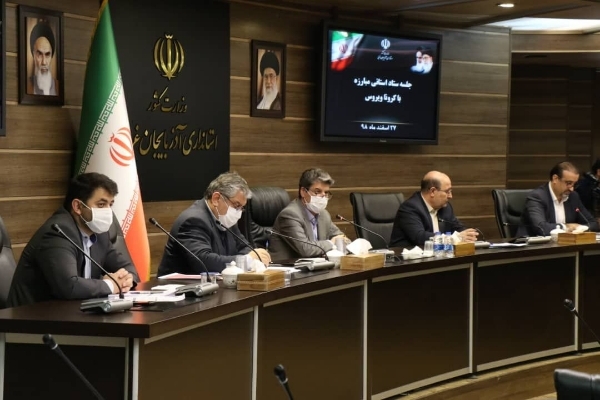 ضرورت اجرایی شدن مصوبات ستاد استانی مبارزه با کرونا ضرورت اجرایی شدن مصوبات ستاد استانی مبارزه با کرونا