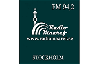 پخش برنامه «میهمانی خدا» از رادیو معارف سوئد