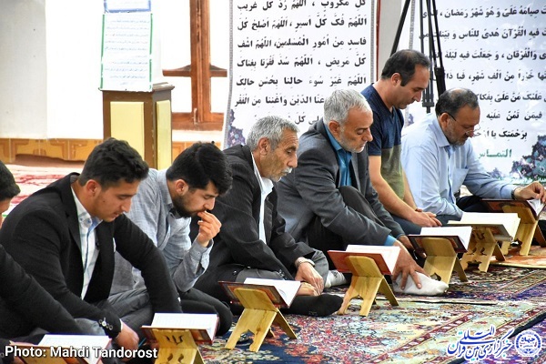 جزءخوانی کلام الهی در ماکو