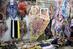 بخش عفاف و حجاب نمایشگاه قرآن کریم