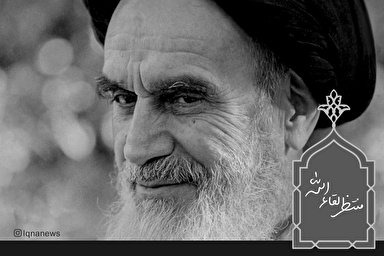 طرح/ منتظر لقاءالله