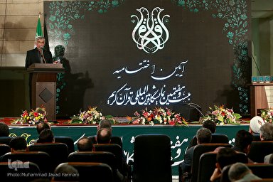 فیلم/ دفتر بیست‌وهفتمین نمایشگاه بین‌المللی قرآن بسته شد