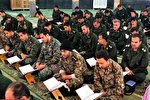مرحله نیمه‌نهایی مسابقات قرآن‌ سپاه چهارمحال و بختیاری برگزار می‌شود