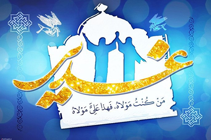 فارس؛ مهیای میزبانی عیدالله‌الاكبر/ خطبه‌خوانی غدیر در 500 مسجد