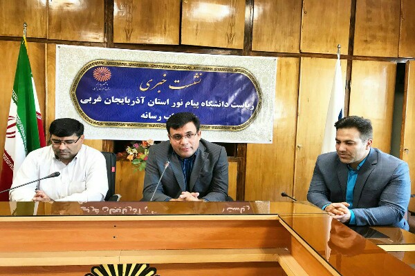 شرکت ۳۵۰ نفر از دانشجویان پیامنور آذربایجانغربی در جشنواره قرآن و عترت شرکت ۳۵۰ نفر از دانشجویان پیامنور آذربایجانغربی در جشنواره قرآن و عترت