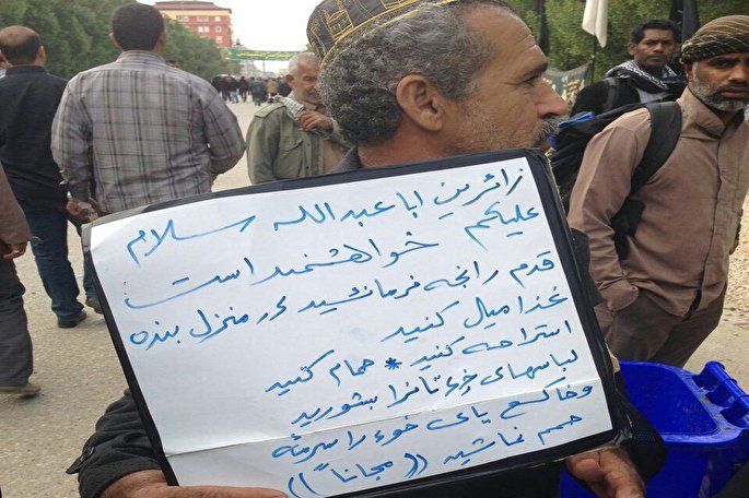 غافلگیری بزرگ در خان اول