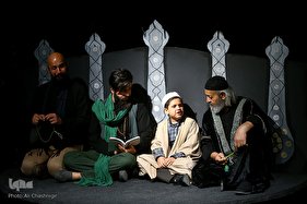 نمایش عاشورایی «پشت دیوار عمارت»