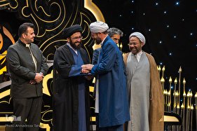 اختتامیه بخش ترتیل و حفظ مسابقات سراسری قرآن کریم