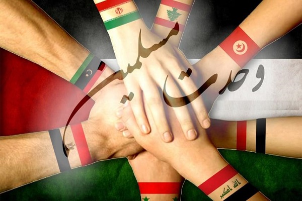 ویژه‌نامه «امت واحده» منتشر شد