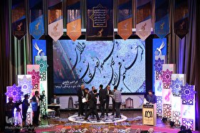 آغاز مرحله نهایی جشنواره قرآن و عترت دانشگاه‌های علوم پزشکی