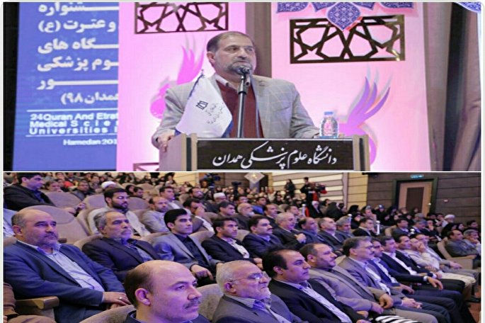 کسب 80 درصد رتبه‌های جشنواره قرآن و عترت وزارت بهداشت از سوی نو ورودها