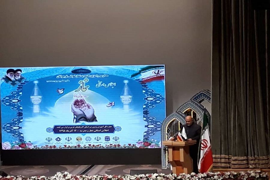 چاپ کتاب خاطرات دانشآموزان آذربایجانغربی در ارتباط با نماز چاپ کتاب خاطرات دانشآموزان آذربایجانغربی در ارتباط با نماز