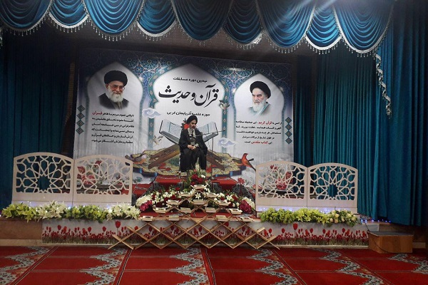 آغاز نهمین دوره مسابقات قرآن و حدیث حوزه&zwnj;های علمیه آذربایجان&zwnj;غربی