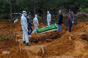 دفن قربانیان کرونا در جهان