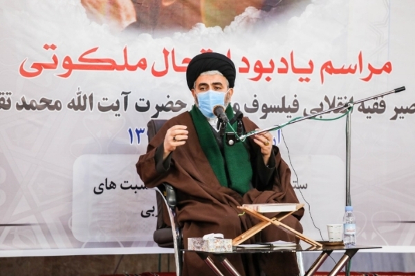 ارسالیترویج بیداری و اندیشه‌های اسلامی از جمله خدمات آیت‌الله مصباح یزدی بود