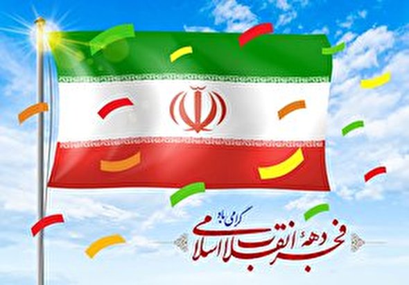استوری موشن | در بهار آزادی جای شهدا خالی