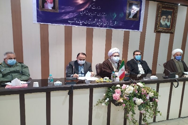 ارسالی امروز | استکبار ستیزی از آرمانهای انقلاب اسلامی است ارسالی امروز | استکبار ستیزی از آرمانهای انقلاب اسلامی است