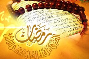 فیلم | تمرین صبر و خویشتن‌داری