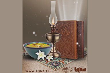 طرح |‌ «بهجت الدعا» مجموعه اذکار و اوراد آیت الله بهجت