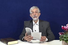 فیلم | ای تو فریاد رس من هنگام سختی!