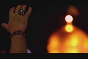 نماهنگ | روشنی شمس و مه، زِ آجر گنبد زرد رضاست