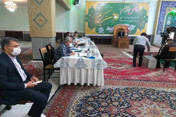 عکس| برگزاری چهل&zwnj; و سومین دوره مسابقات قرآن در ارومیه