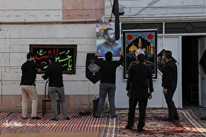 هر کوچه شهید؛ یک حسینیه