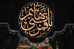 رمز و راز تعالی حضرت عباس(ع) / آخرین محرم قرن به احیای سنت‌ها تبدیل شد