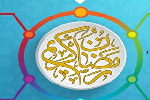 اجرای طرح مجازی «رمضان‌ الکریم» از سوی اداره قرآن نهاجا