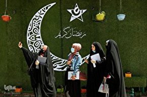 استقبال مسلمانان جهان از رمضان المبارک (۲)