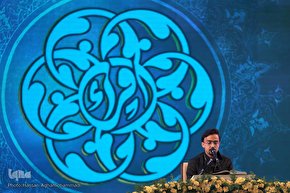 سومین شب فینال چهل و چهارمین مسابقات قرآن اوقاف