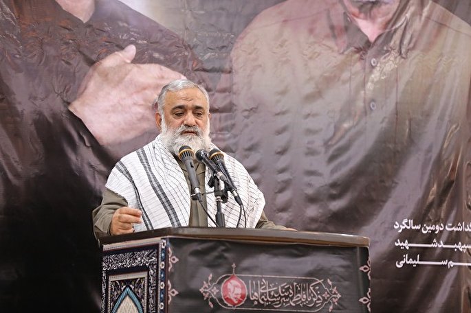 چکیده وصیت‌نامه شهید سلیمانی